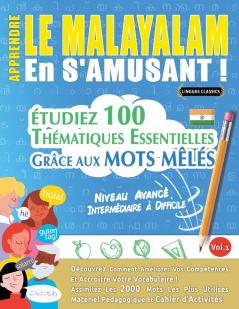 APPRENDRE LE MALAYALAM EN S'AMUSANT - NIVEAU AVANCÉ
