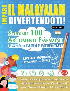 IMPARA IL MALAYALAM DIVERTENDOTI! - LIVELLO AVANZATO