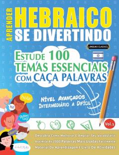 APRENDER HEBRAICO SE DIVERTINDO! - NÍVEL AVANÇADOS