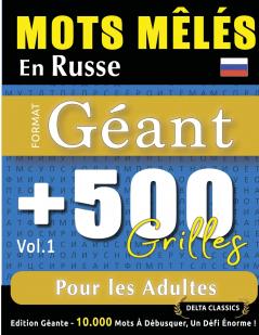 MOTS MÊLÉS EN RUSSE FORMAT GÉANT