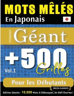 MOTS MÊLÉS EN JAPONAIS FORMAT GÉANT