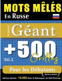 MOTS MÊLÉS EN RUSSE FORMAT GÉANT