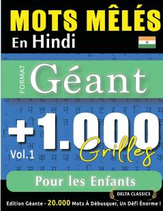 MOTS MÊLÉS EN HINDI FORMAT GÉANT