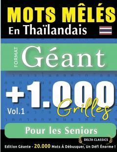MOTS MÊLÉS EN THAÏLANDAIS FORMAT GÉANT