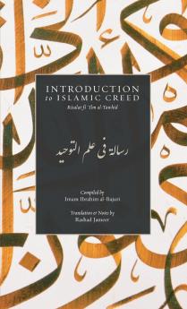 Introduction to Islamic Creed (Bajuri's Epistle) (HB)