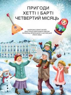 ??????? ????? ?? ????? ????????? ??????