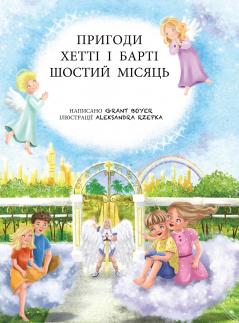 ??????? ????? ?? ????? ?????? ??????