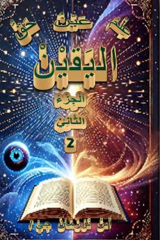 ?????? ?????????? ?????? ????????? ????? ?????????? (2) ????????