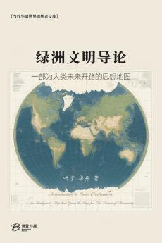 ?????????????????????