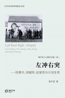 ???? ?????????????????