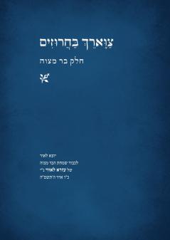 ?????? ??????? - ??? ?? ????