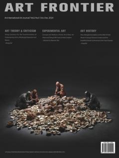Art Frontier ?????04/2024?