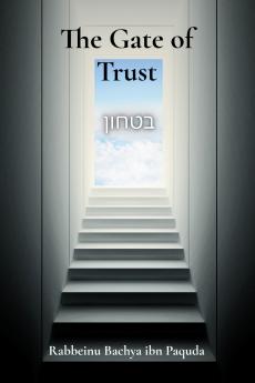 The Gate of Trust