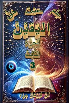 ?????? ????????? ?????? ????????? ????? ???????? (3) ????????