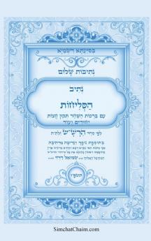 ?????? ???? - ????? ???? ???? ??????? ??????