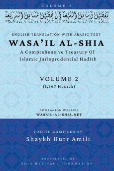 Wasa'il al-Shia Volume 2