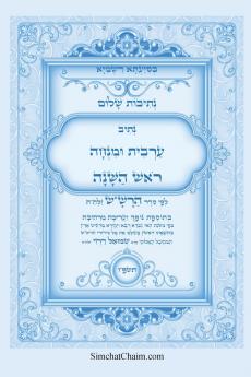 ?????? ???? - ????? ???? ???? ????? ????? ???? ????