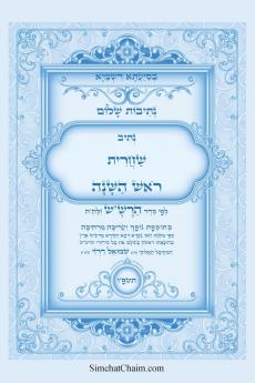 ?????? ???? - ???? ????? ??? ???? ???? ??? ??? ???? ????