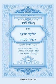 ?????? ???? - ????? ???? ???? ????? ????? ???? ????