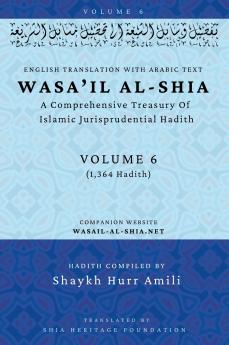 Wasa'il al-Shia Volume 6