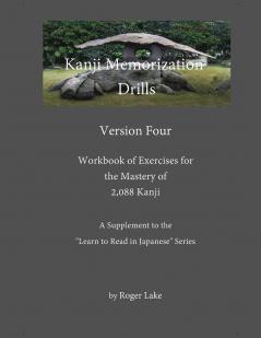 Kanji Memorization Drills Version 4