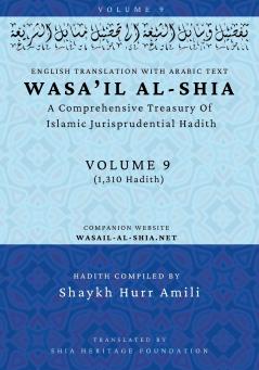 Wasa'il al-Shia Volume 9