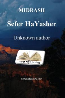 Sefer haYashar - Book of the Correct Record