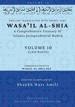Wasa'il al-Shia Volume 10