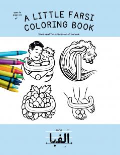 A Little Farsi Coloring Book