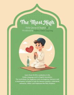 The Most High Holy Quran Chapter (87) Workbook
