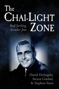 The Chai-Light Zone