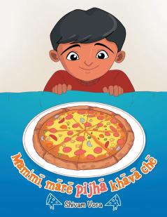 Mammi mare pijha khava che