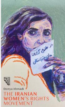 A History Of The Iranian Women's Rights Movement