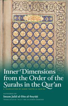 Inner Dimensions from the Order of the Surahs in the Qur'an