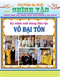 Chính Văn Hạ 2025