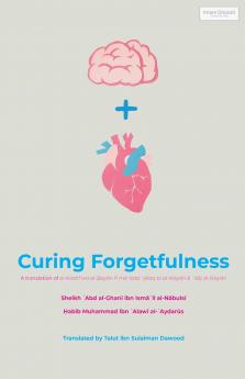 Curing Forgetfulness