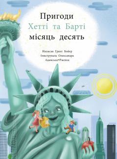 ??????? ????? ?? ????? ?????? ???????