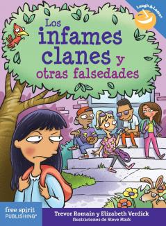 Los infames clanes y otras falsedades