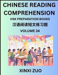 Chinese Character Reading Comprehension Guide (Part 34)- Easy Lessons for Beginners Words Sentences Paragraphs for Kids Young Adults and Teens Read Captivating Traditional Chinese Stories Learn Ancient Culture HSK All Level Test Preparation