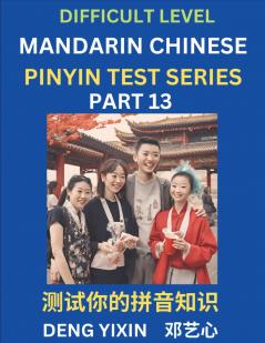 Chinese Pinyin Test Series (Part 13)