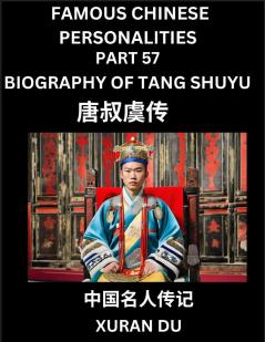 Famous Chinese Personalities (Part 57) - Biography of Bian Que Learn to Read Simplified Mandarin Chinese Characters by Reading Historical Biographies HSK All Levels