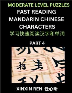 Moderate Puzzles to Read Chinese Characters (Part 4) - Learn to Recognize Simplified Mandarin Chinese Characters by Solving Characters Activities HSK All Levels