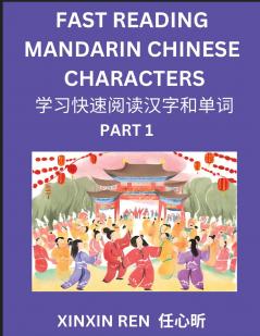 Reading Chinese Characters (Part 1) - Learn to Recognize Simplified Mandarin Chinese Characters by Solving Characters Activities HSK All Levels