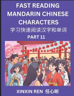 Reading Chinese Characters (Part 11) - Learn to Recognize Simplified Mandarin Chinese Characters by Solving Characters Activities HSK All Levels