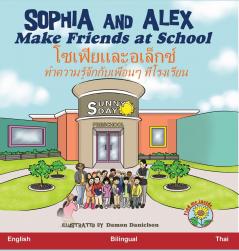 Sophia and Alex Make Friends at School