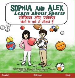 Sophia and Alex Learn About Sports