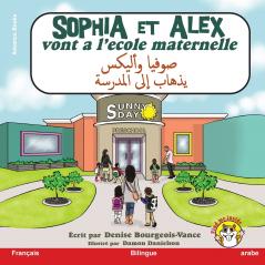 Sophia et Alex vont a l'école maternelle