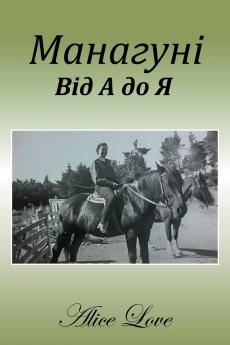 ????????  ??? ? ?? ?