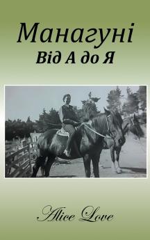 ????????  ??? ? ?? ?