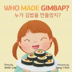 Who Made Gimbap?
